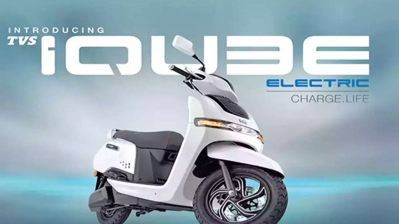 New TVS iQube